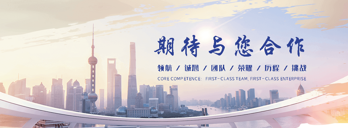 汕头靠谱的边坡防护网制造厂家